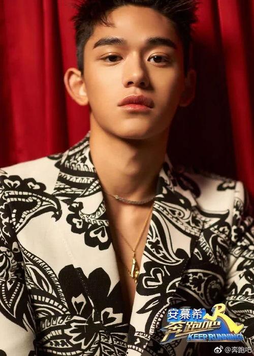 黄旭熙最新爆料九个小时,揭秘娱乐圈幕后真相