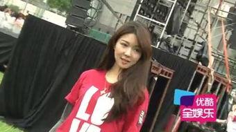 北京胖姐爆料新闻视频下载,新闻视频幕后真相大揭秘  第2张