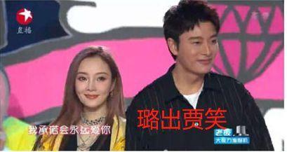 娱乐圈听到心声吃瓜,揭秘“心声吃瓜”背后的真相与内幕  第3张